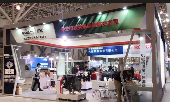 上海展會設(shè)計策劃公司分享-展會活動初步策劃需要考慮哪些因素？