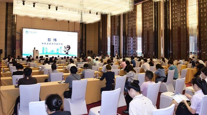 進(jìn)口博覽會(huì)搭建公司分享 第三屆進(jìn)博會(huì)招商路演在?？谂e辦