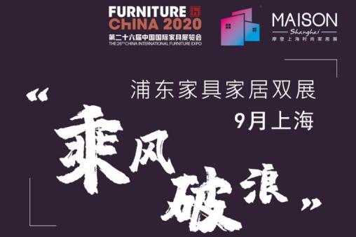 上海近期有什么展會(huì)活動(dòng).jpg 上海近期有什么展會(huì)活動(dòng).jpg