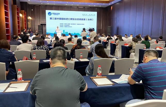 展會(huì)招商推廣宣傳的目的是什么？上海展會(huì)設(shè)計(jì)公司解釋