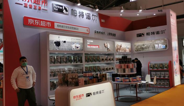 北京近期有什么大型展會開展？北京展臺搭建公司回答