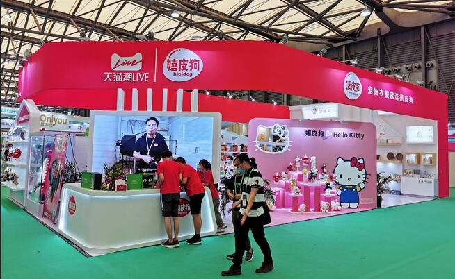 2021上海寵物用品博覽會(huì)多久開展？寵物展臺(tái)搭建公司解答