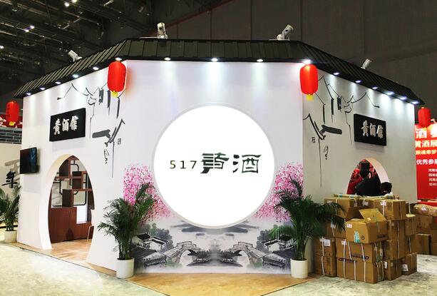 展臺設計包括哪6大風格？推薦2020最新展臺設計風格