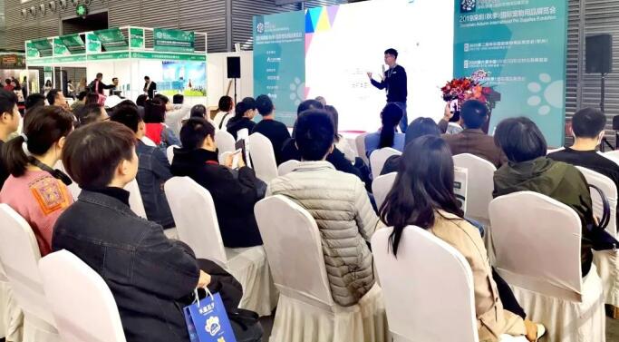 2020深圳寵物展什么時(shí)候舉行？深圳寵物展在幾號(hào)館?