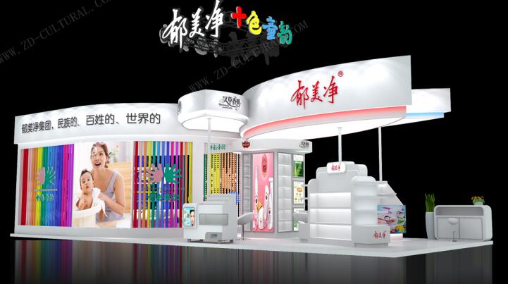 2021廣州美博會是什么時候開始？美博會展臺搭建公司解答