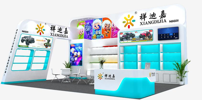 2021上海國際學(xué)前教育展多久開展？上海布展公司為您解答