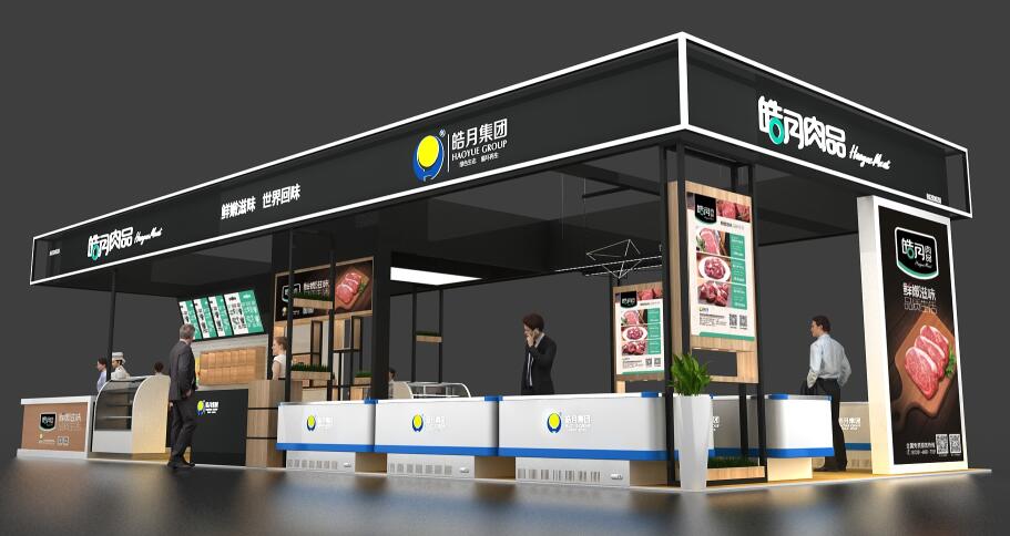 2021上海CFIE餐飲食材展多久開展？推薦食材展相關(guān)展會(huì)時(shí)間