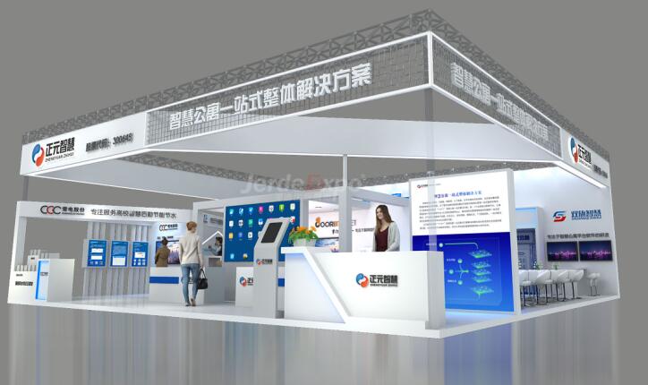 2021廣州包裝工業(yè)展覽會多久開展？廣州包裝展臺搭建公司解答