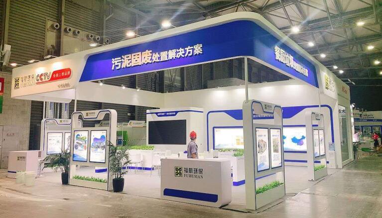 2021上海有多少建材行業(yè)類的相關(guān)展會？建材展臺搭建公司解答