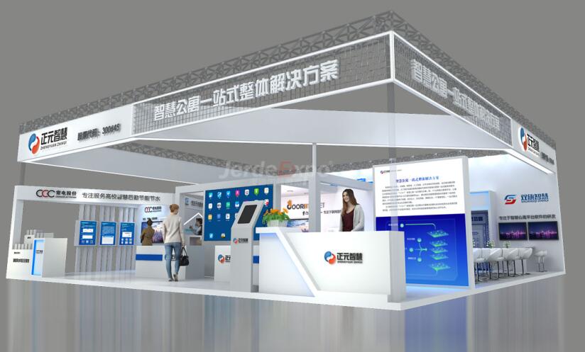 2021上海SIEE教育展是什么時候？在哪個展館開展？