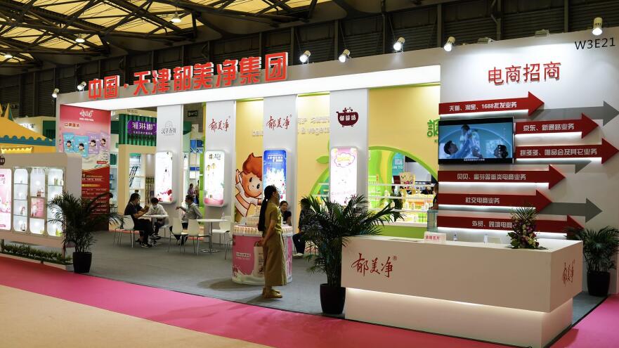 無錫有哪些優(yōu)秀的展臺(tái)設(shè)計(jì)搭建公司？推薦2022前十排名情況