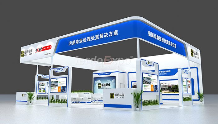 上海 廣州 勞保展臺展會搭建公司哪家好？分享2022勞保展開展時間地點