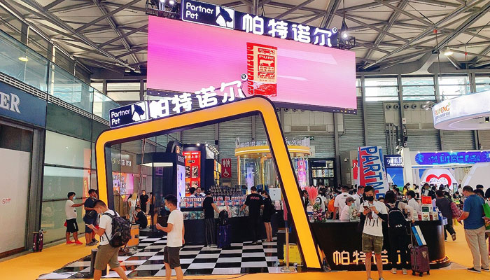 參展攻略 參展商如何選擇自己合適的展會？上海展覽搭建有限公司解答
