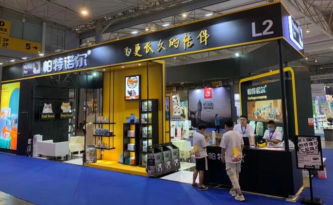 上海租用光地展位的參展商展臺搭建公司需了解哪些？