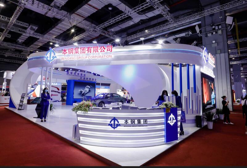 啥時(shí)間舉行2022第21屆中國(guó)國(guó)際冶金工業(yè)展？冶金會(huì)展展臺(tái)搭建公司告知您