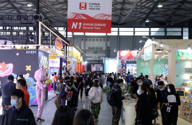 上海展會(huì)搭建商答道 2022上海玩具展將延期與10月19-21日開(kāi)展