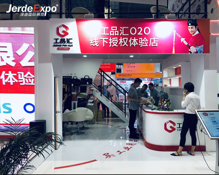 濟(jì)南展會搭建公司哪家好？推薦2023濟(jì)南展臺搭建公司最新排名