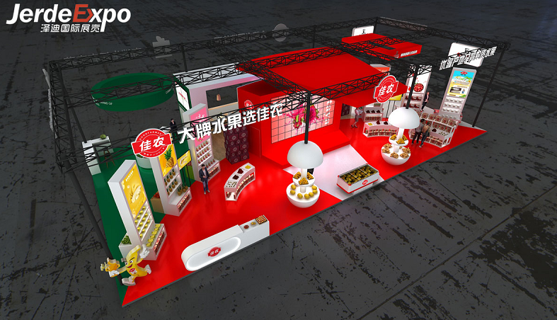 展會的展位如何搭建布置？一分鐘分享展臺展位搭建幾種布置技巧