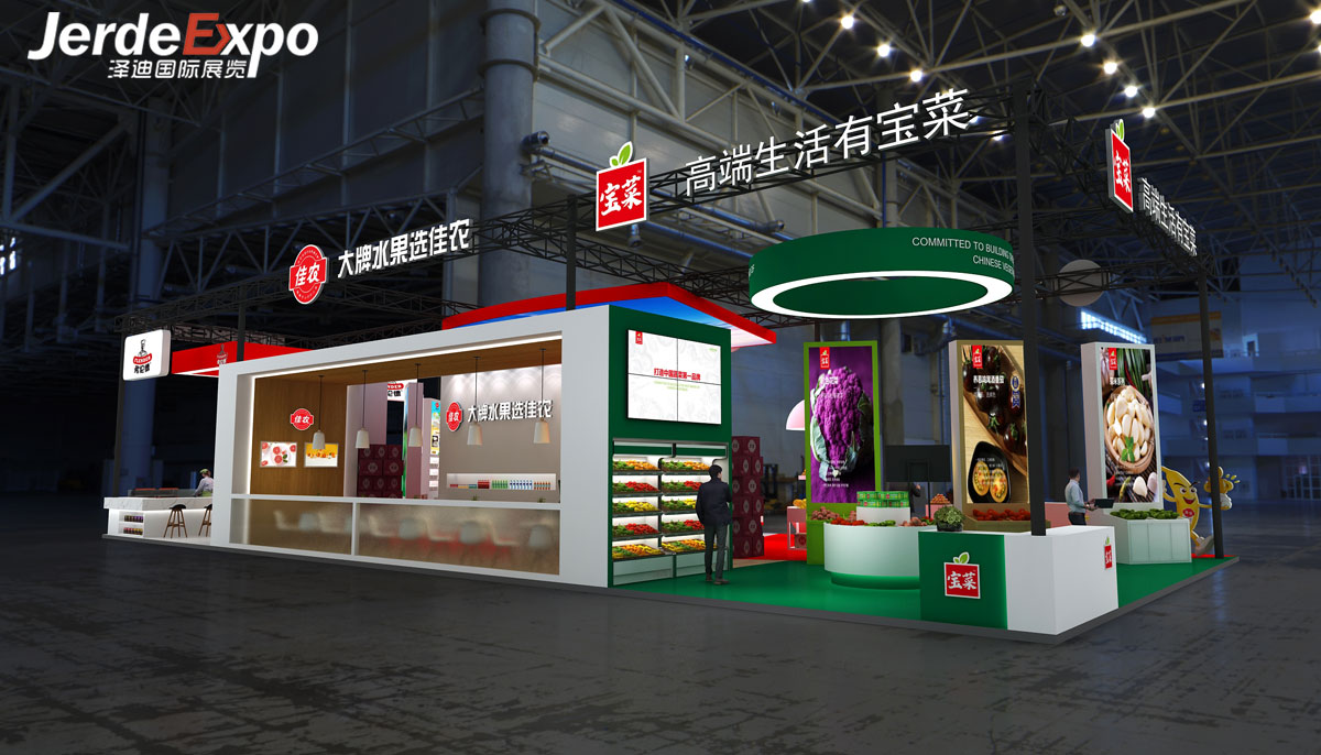 進(jìn)博會展位設(shè)計圖