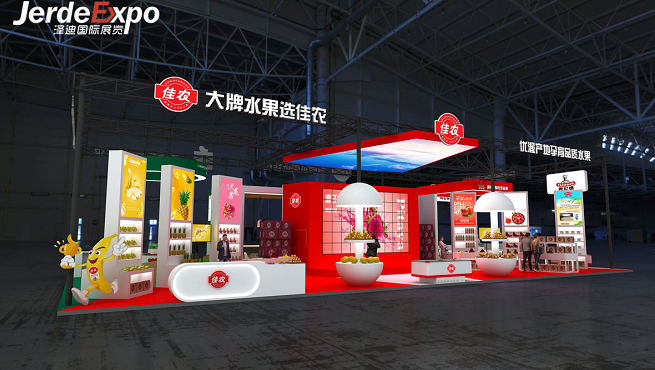 展會(huì)營銷的內(nèi)容生產(chǎn)與信息觸達(dá)有關(guān)嗎？展覽展覽公司為您解析
