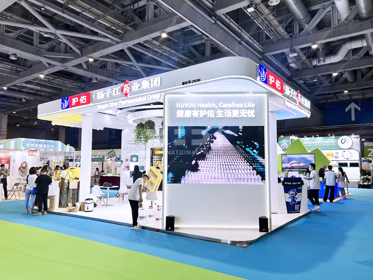 上海營養(yǎng)健康展位設(shè)計