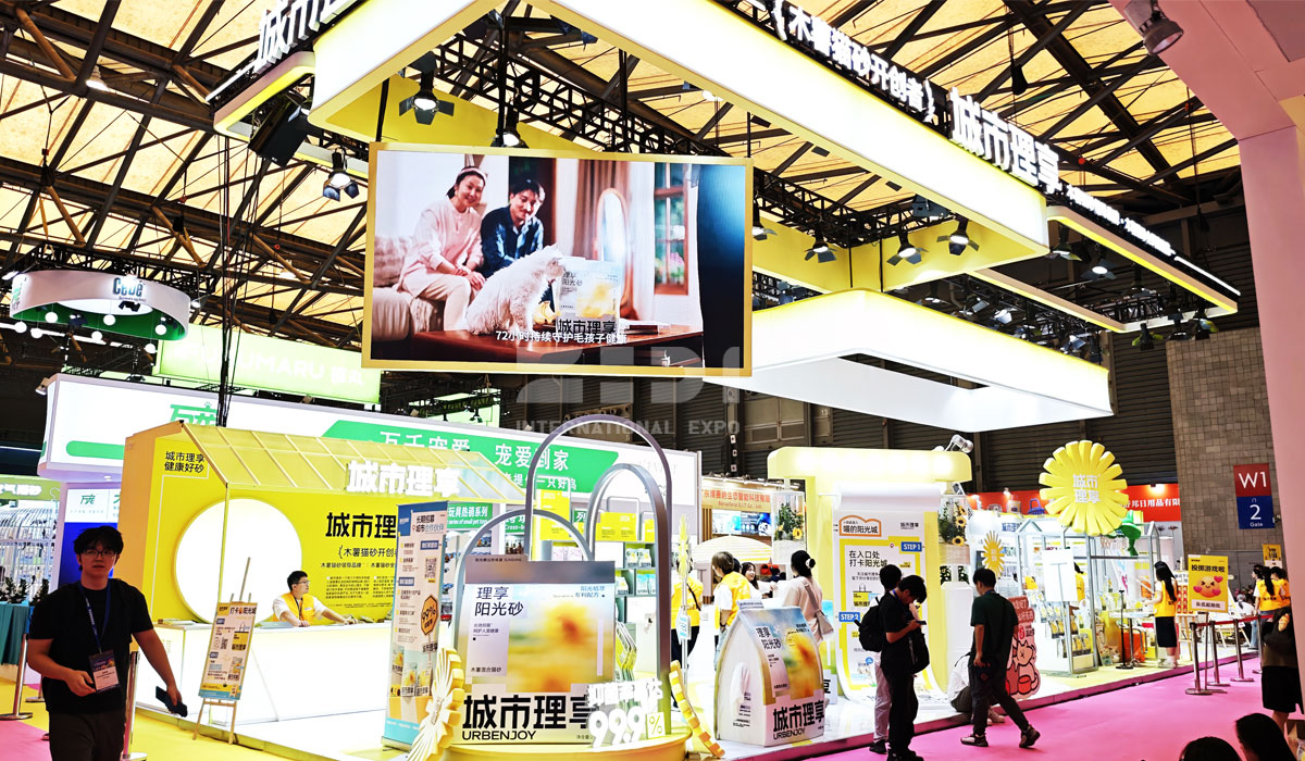 寵物展位設(shè)計(jì)