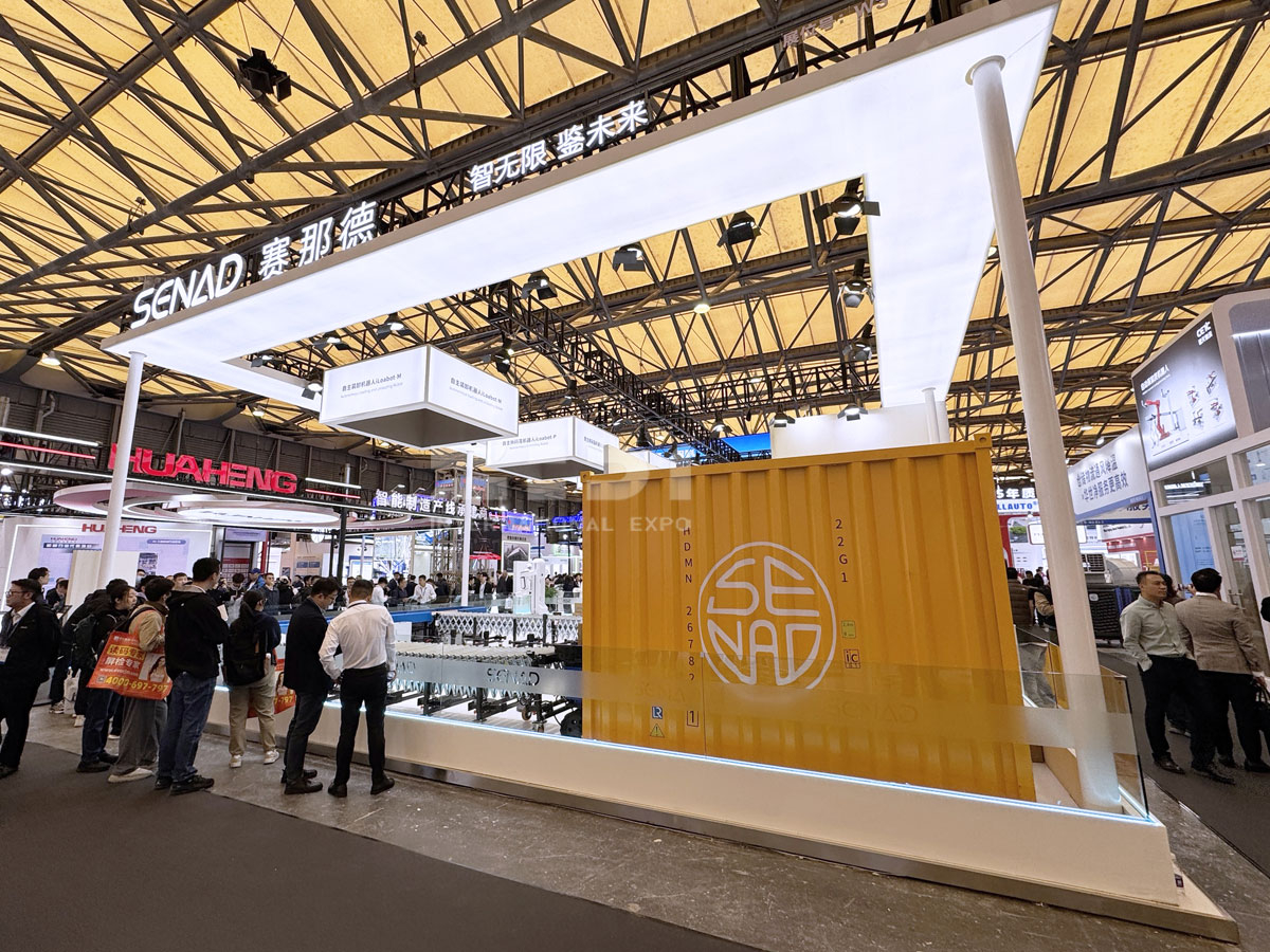 上海國際物流展臺(tái)布置