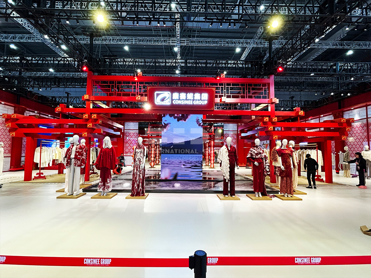 上海進(jìn)博會展會設(shè)計